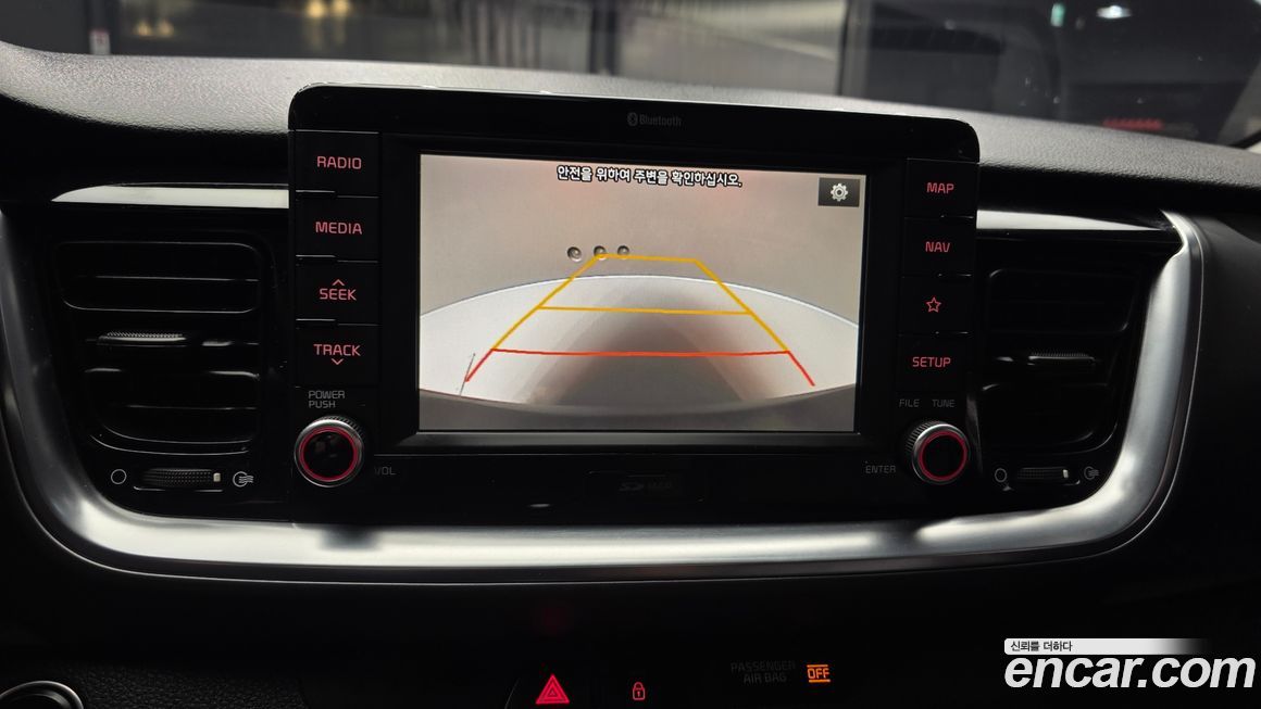 Kia Stonic 2018