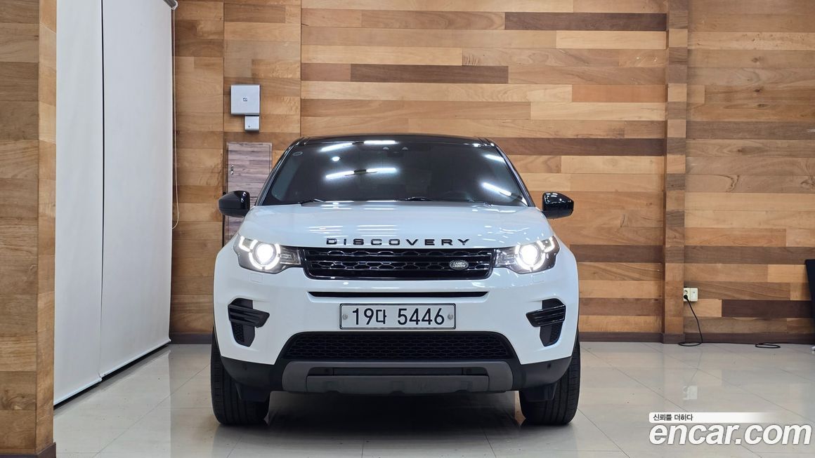 Land Rover Discovery Sport 2018