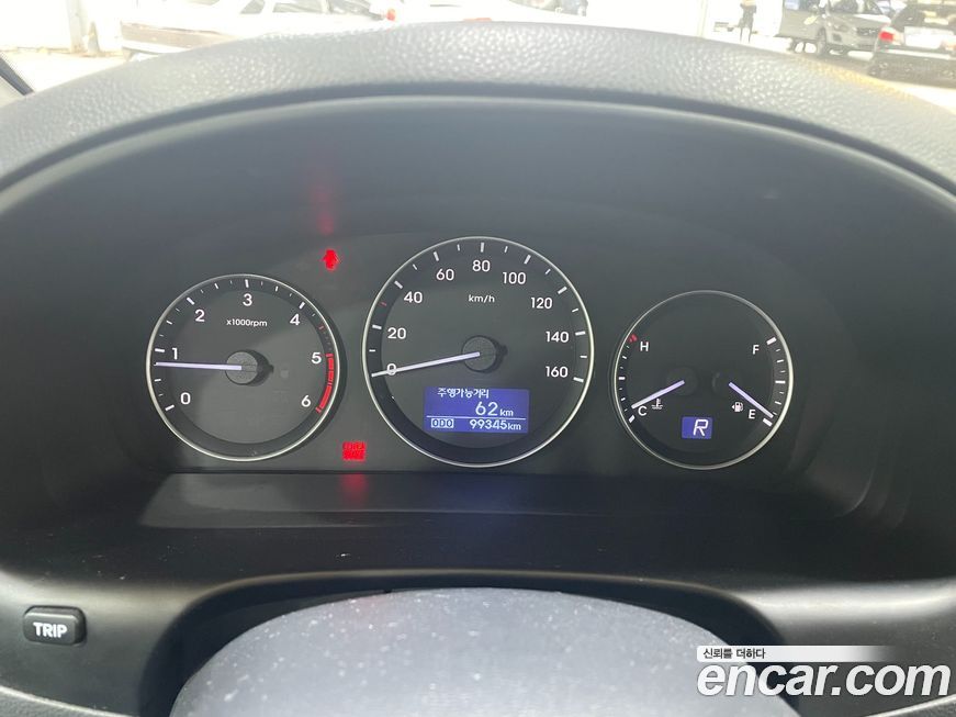 Hyundai Starex 2016