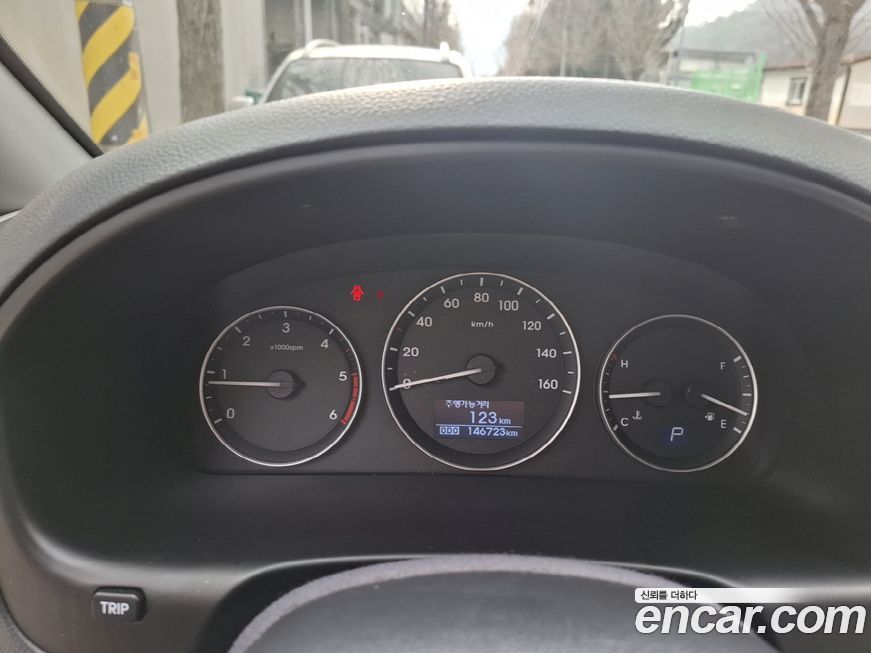Hyundai Starex 2017