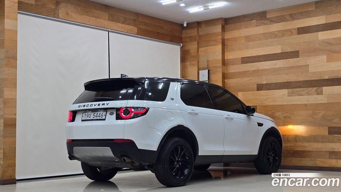 Land Rover Discovery Sport 2018