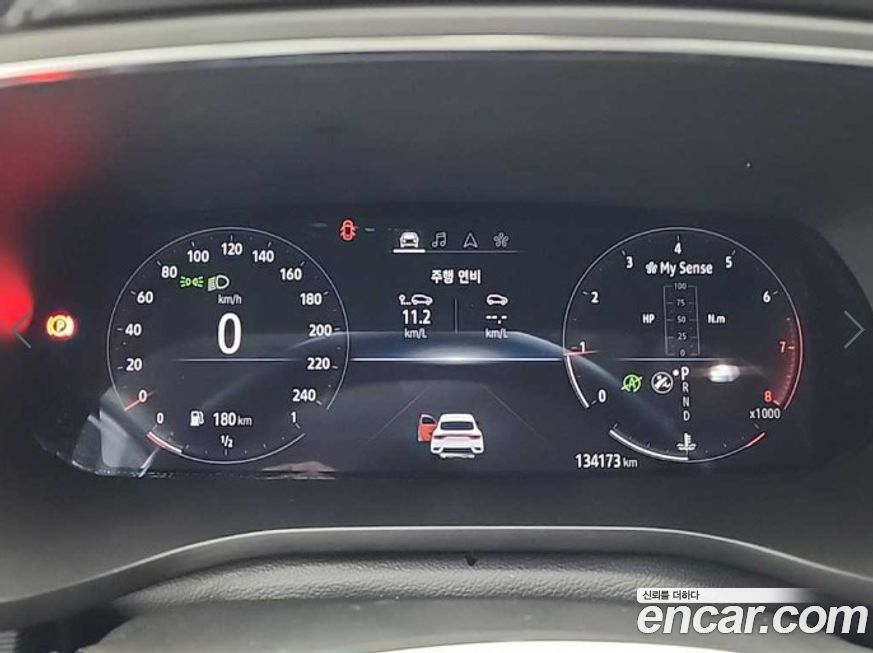 Renault-KoreaSamsung XM3 2020