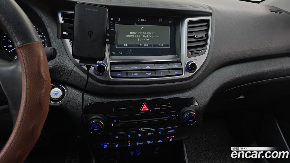 Hyundai Tucson 2016