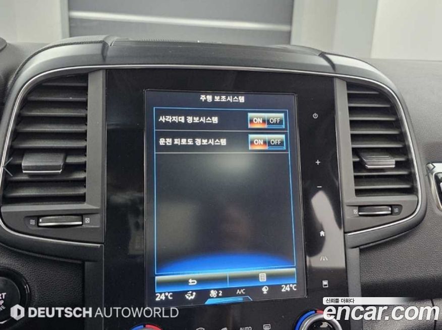 Renault-KoreaSamsung QM6 2019