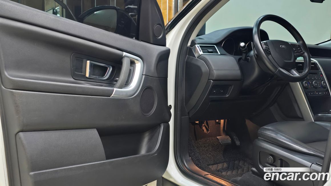 Land Rover Discovery Sport 2018