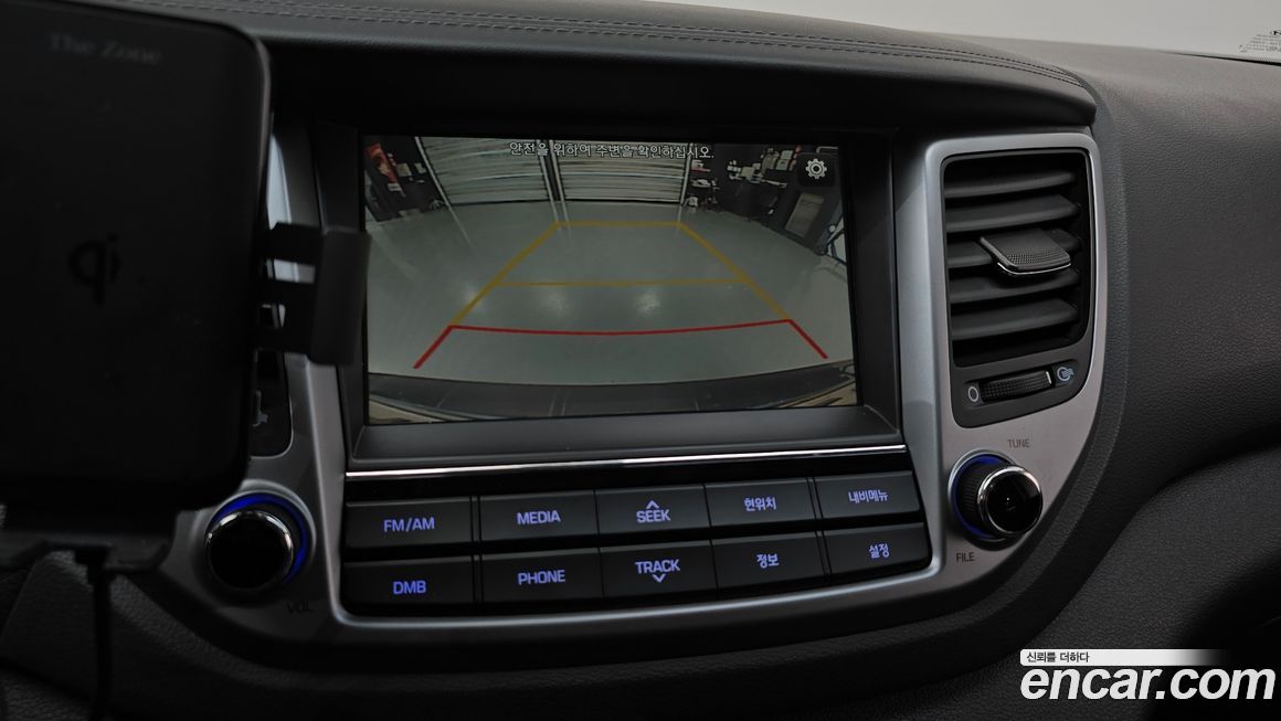 Hyundai Tucson 2016