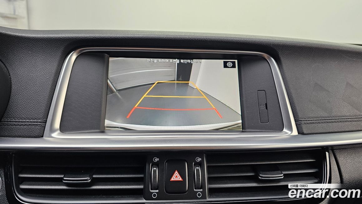 Kia K5 2019