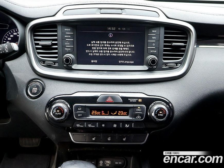 Kia Sorento 2018
