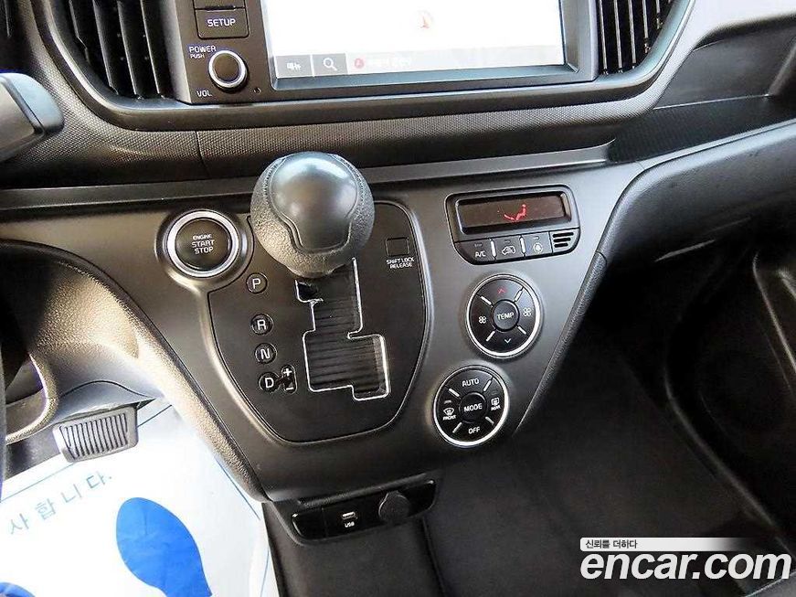 Kia RAY 2023