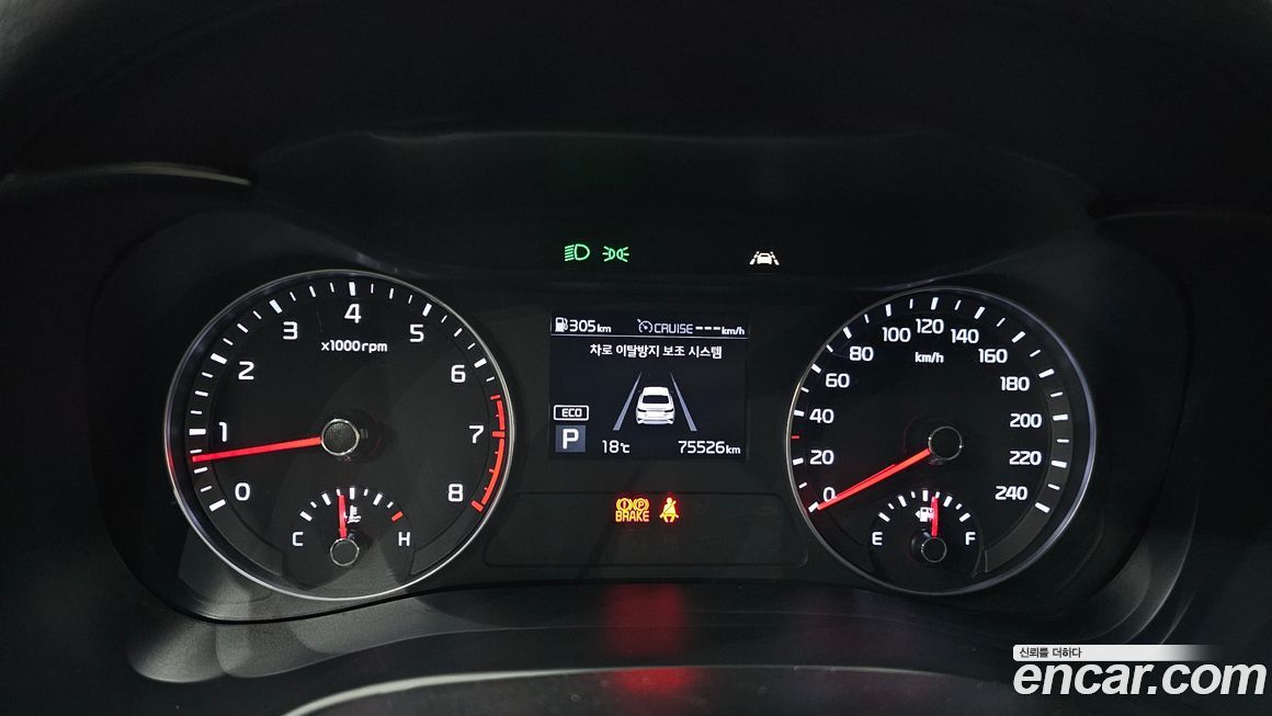 Kia K3 2020