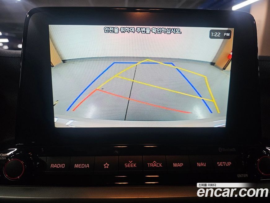 Kia K3 2019