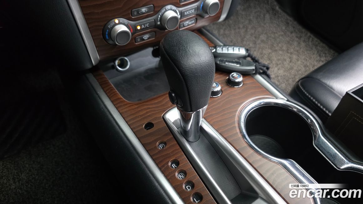 Nissan Pathfinder 2017