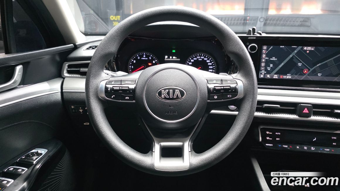 Kia K5 2020