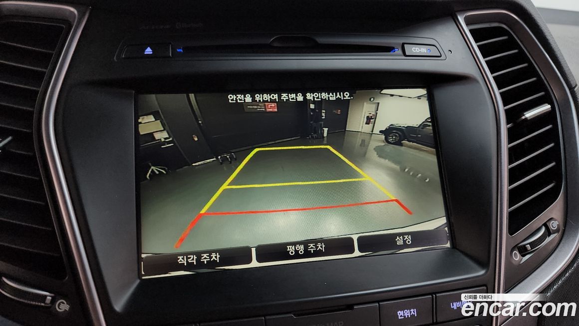 Hyundai Santafe 2015