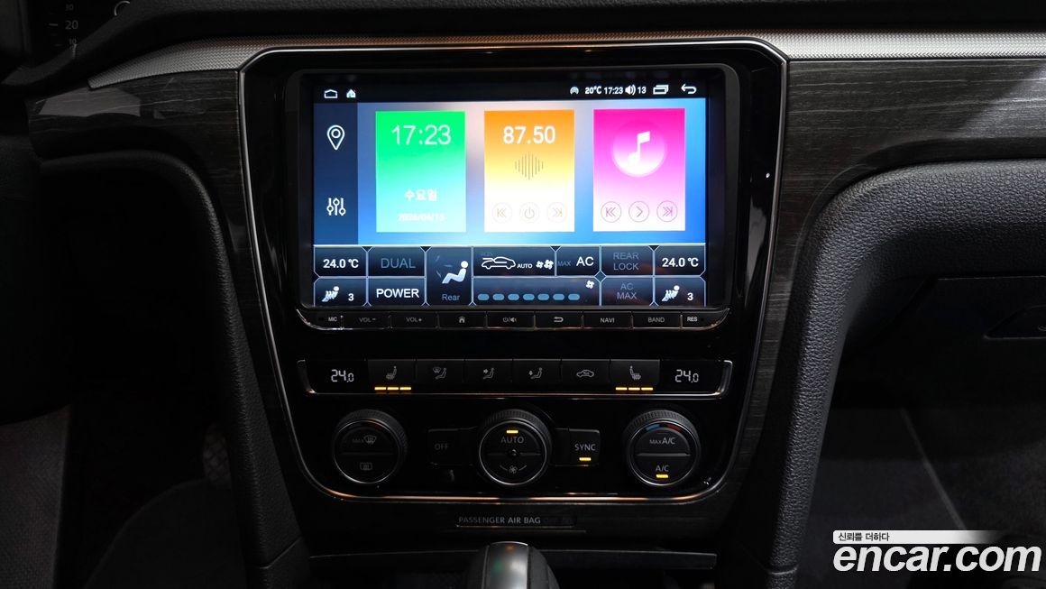 Volkswagen Passat 2018