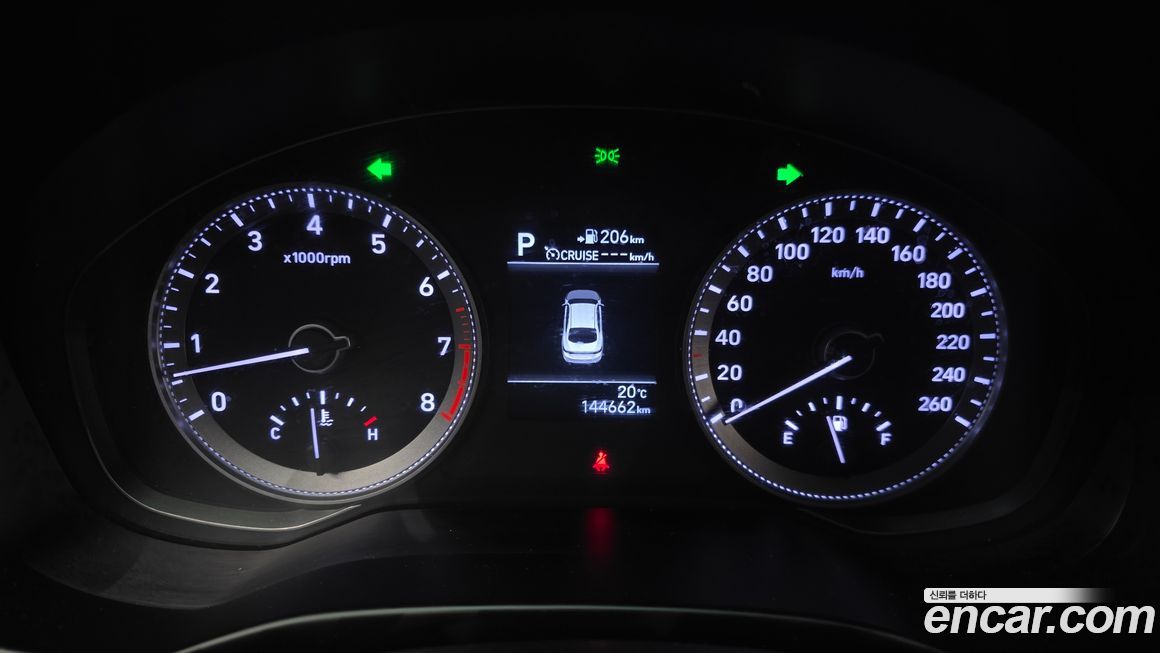 Hyundai Grandeur 2017