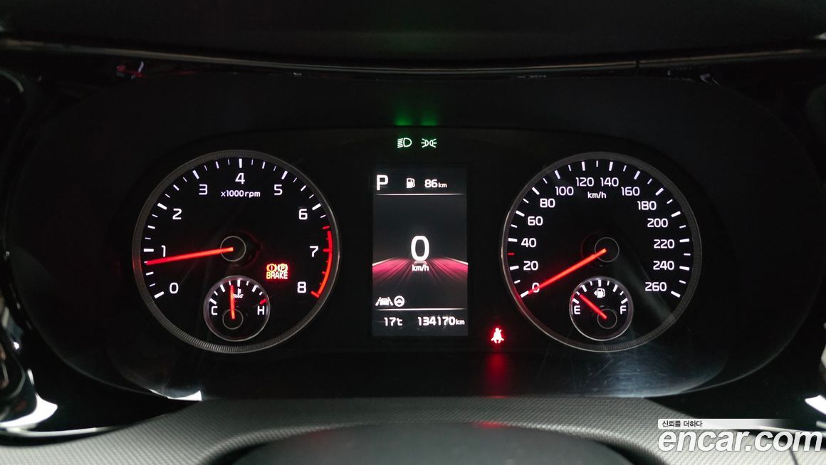 Kia K5 2020