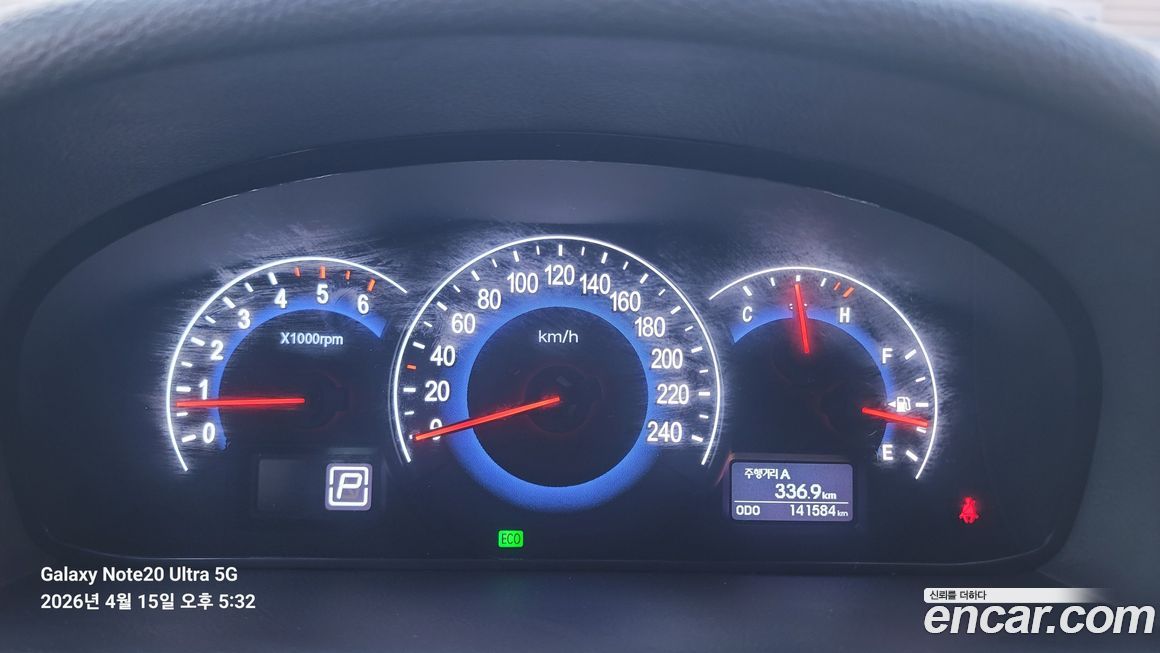 Hyundai Veracruz 2015