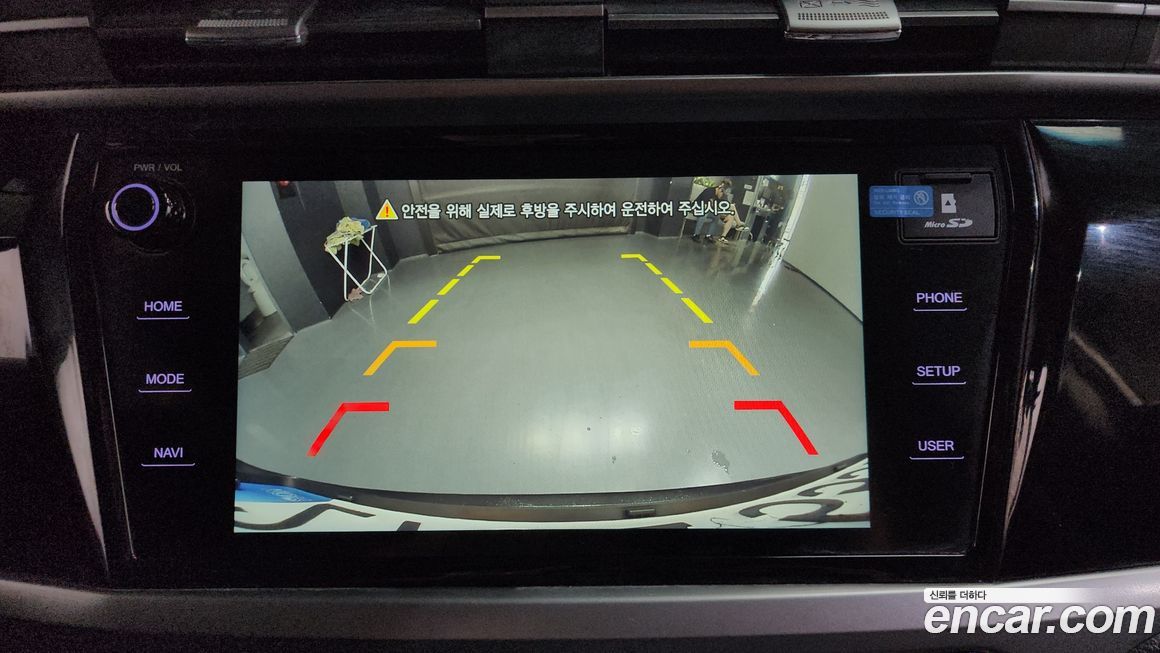 KG_Mobility_Ssangyong KORANDO 2021