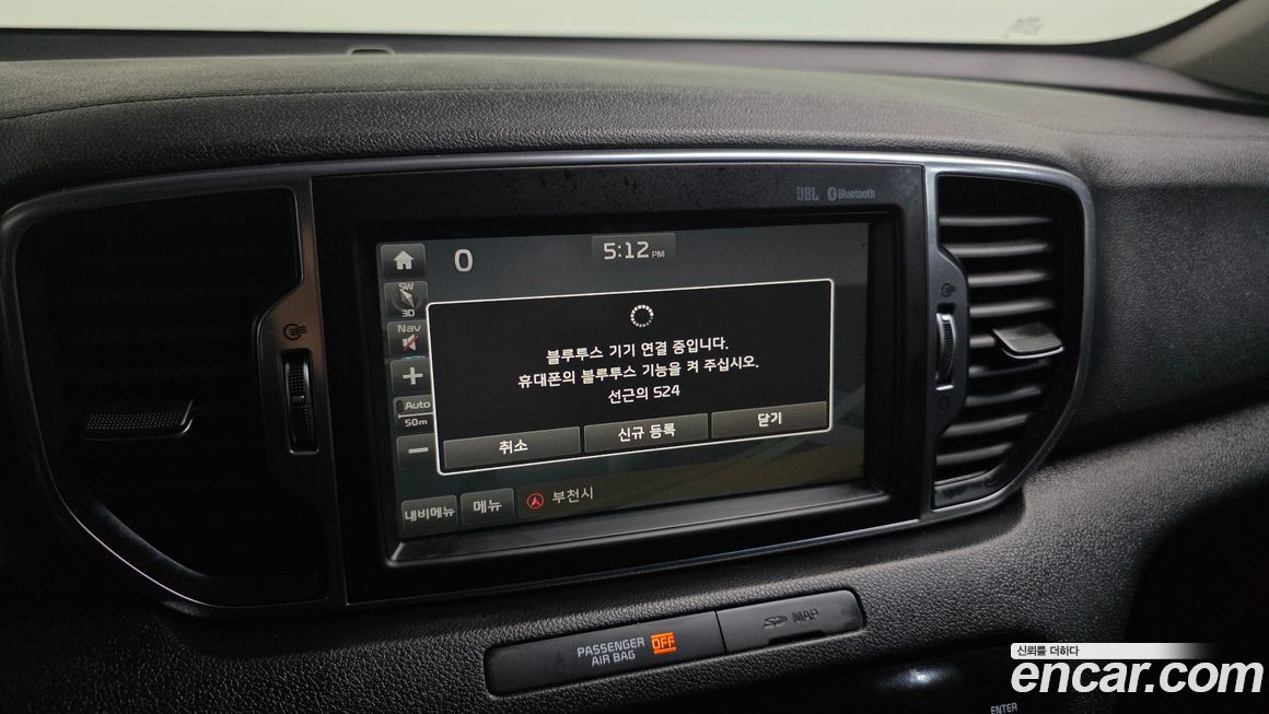 Kia Sportage 2016