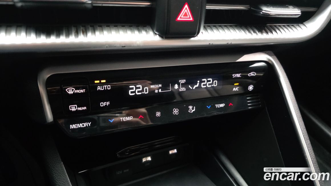 Kia K5 2020
