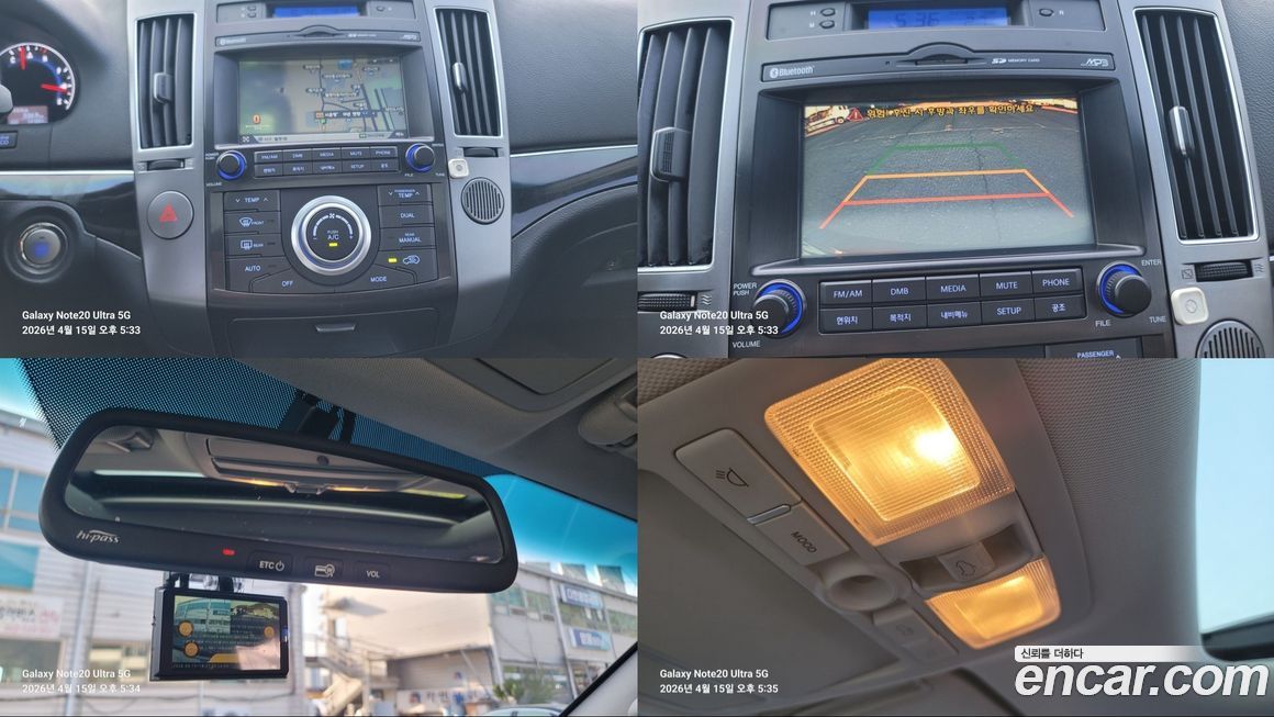 Hyundai Veracruz 2015