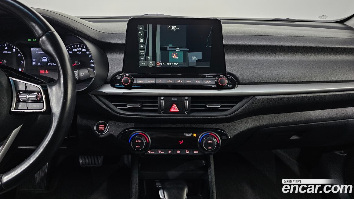 Kia K3 2020