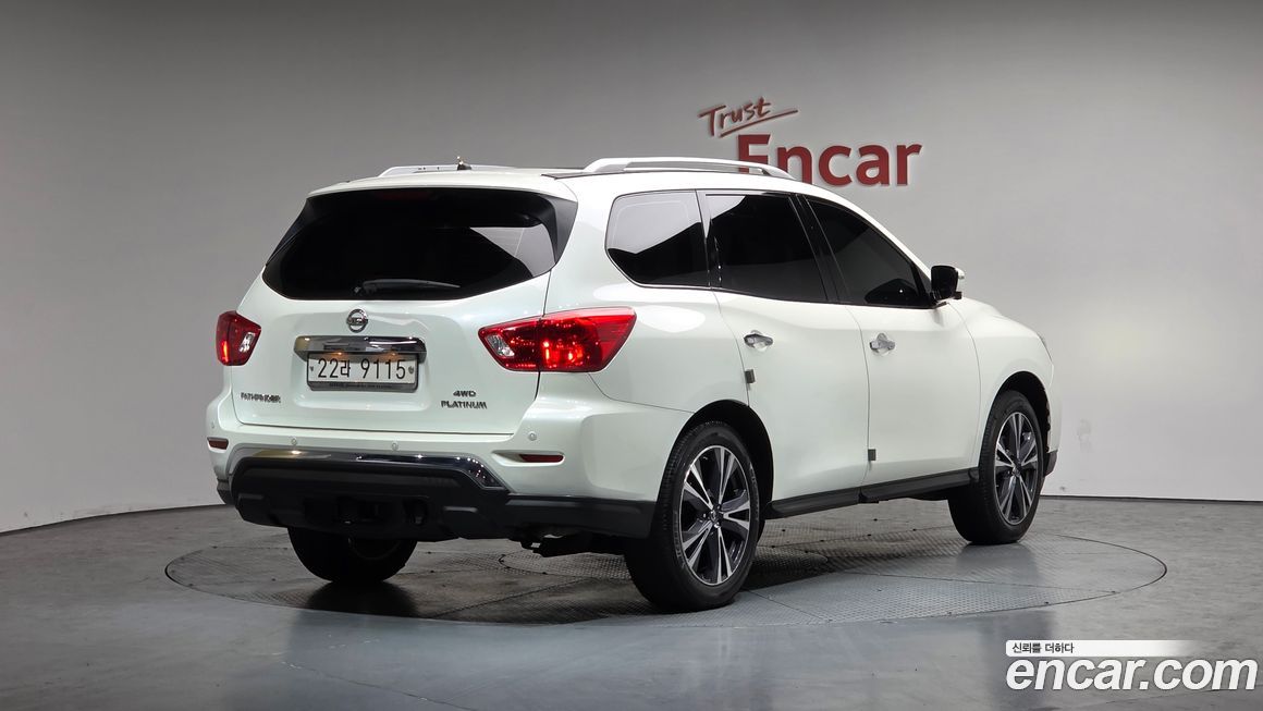 Nissan Pathfinder 2017