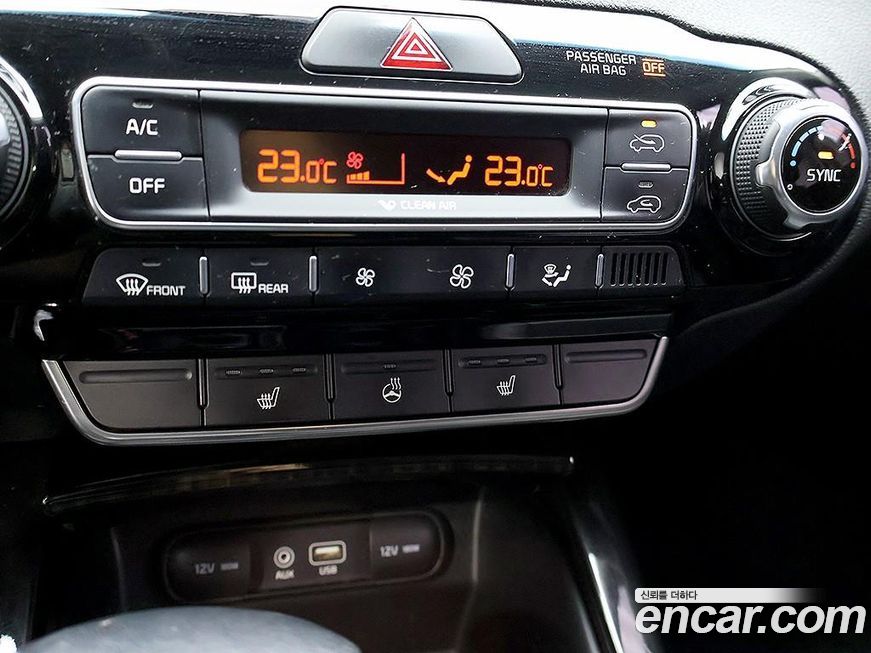 Kia Sorento 2018