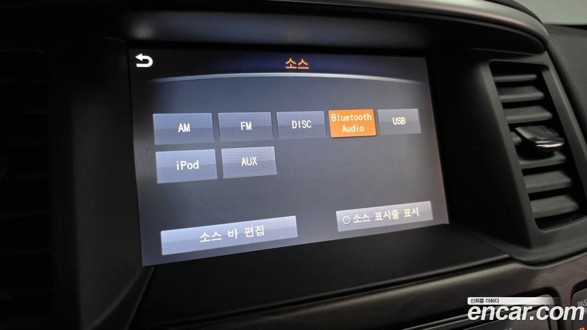 Nissan Pathfinder 2017