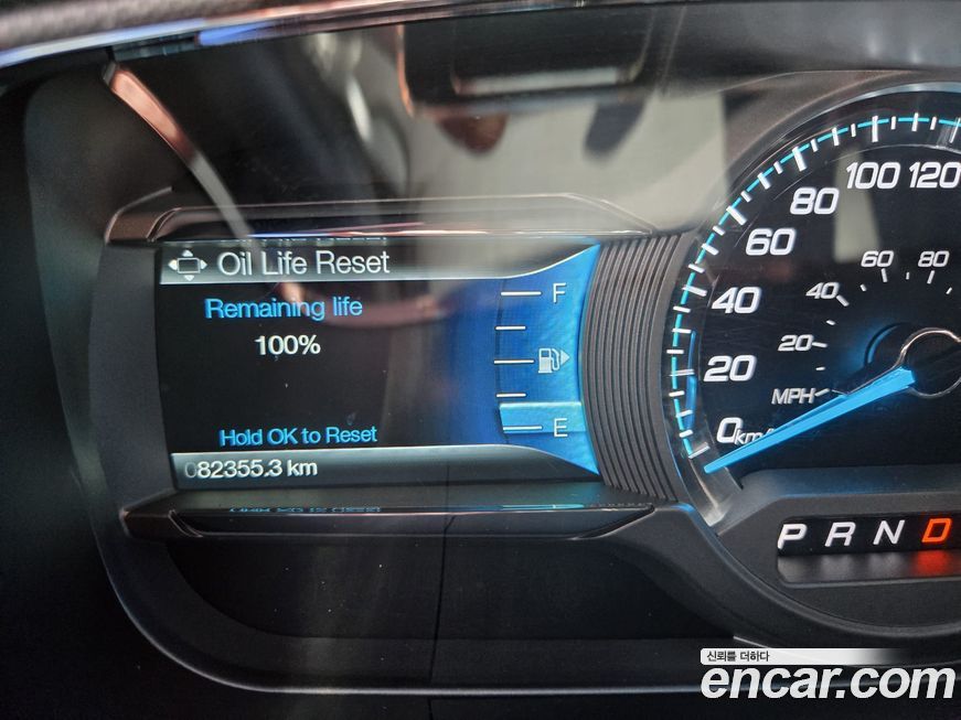 Ford Taurus 2015