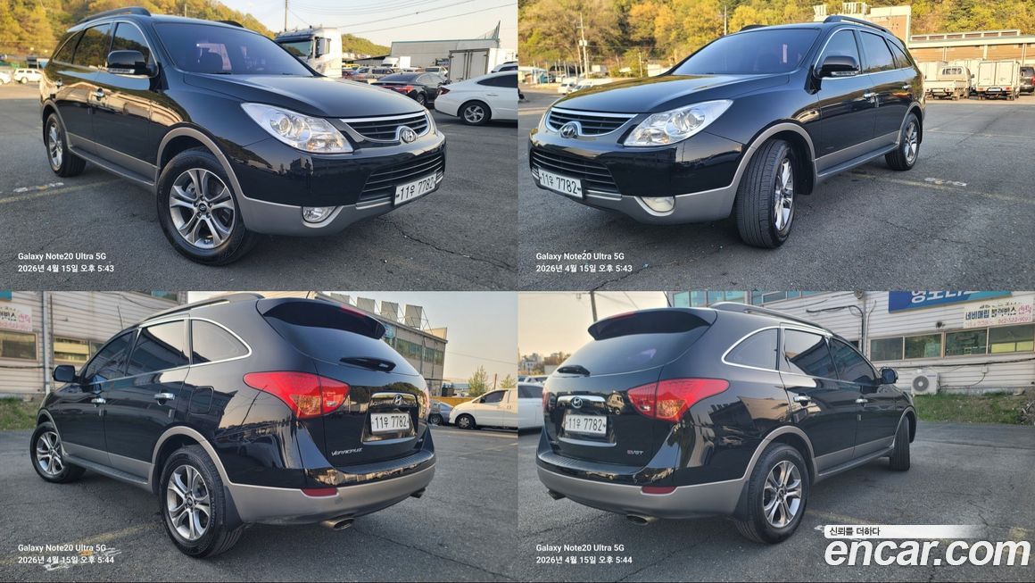 Hyundai Veracruz 2015