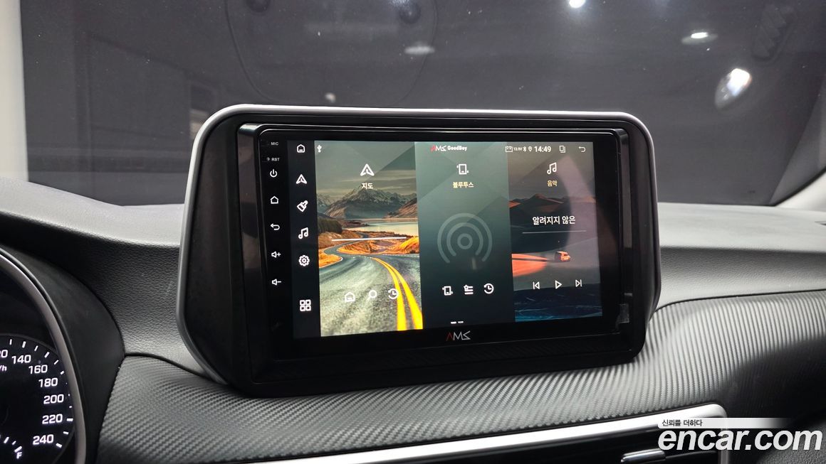 Hyundai Tucson 2020
