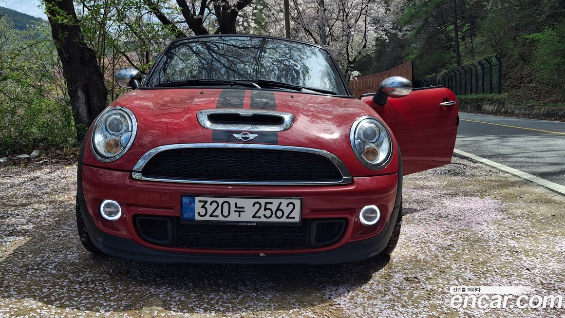 Mini Roadster 2012