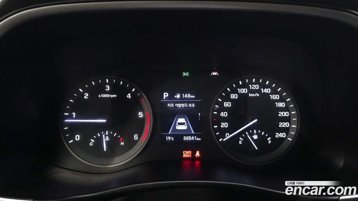 Hyundai Tucson 2020