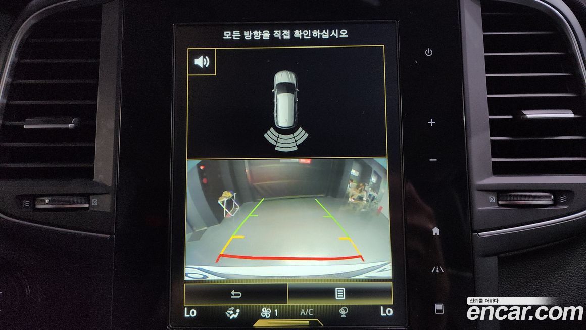 Renault-KoreaSamsung QM6 2019