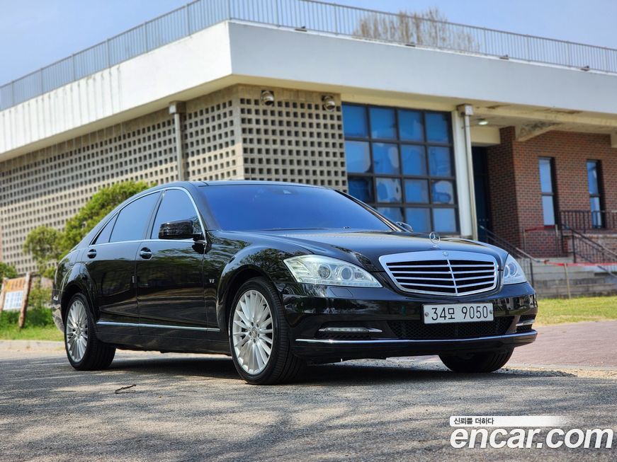 Mercedes-Benz S-Class 2013