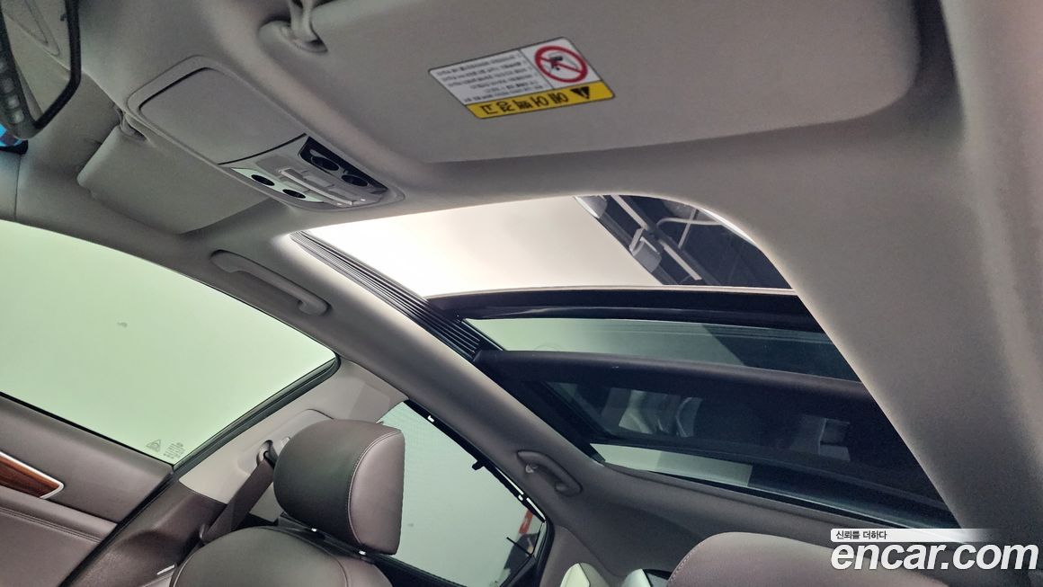 Kia K7 2017