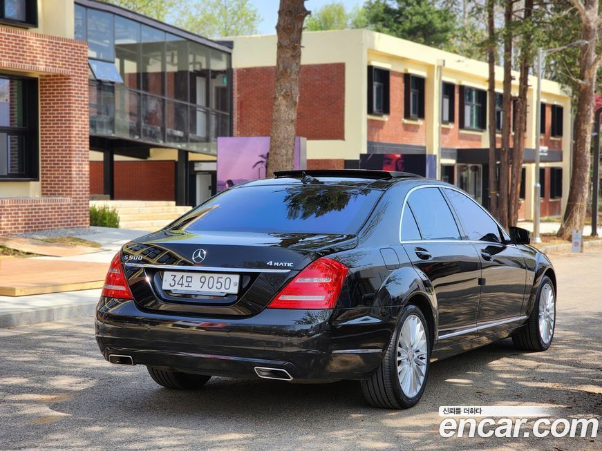 Mercedes-Benz S-Class 2013
