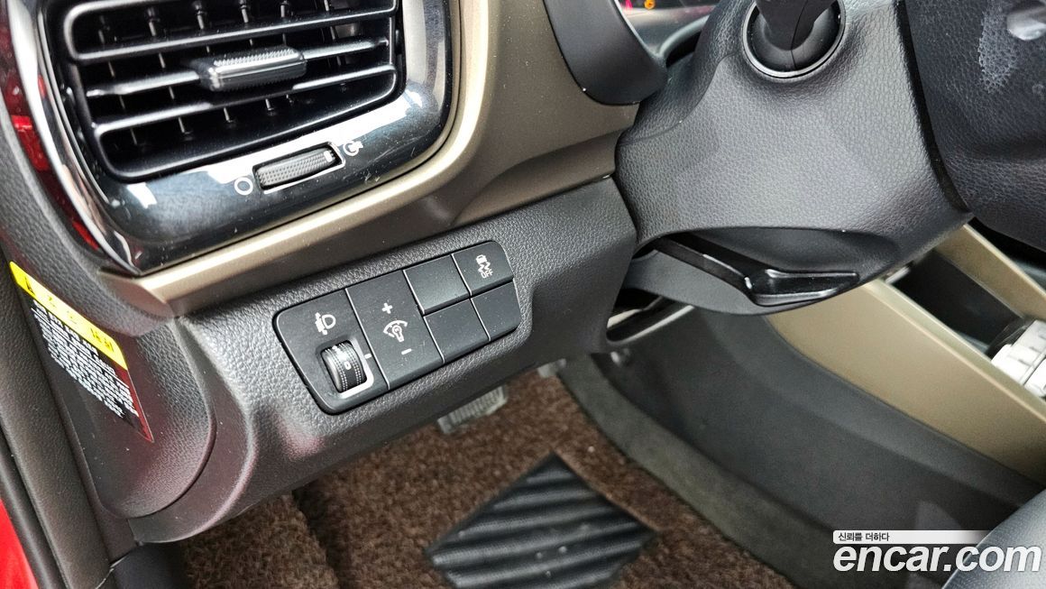 Kia Stonic 2020