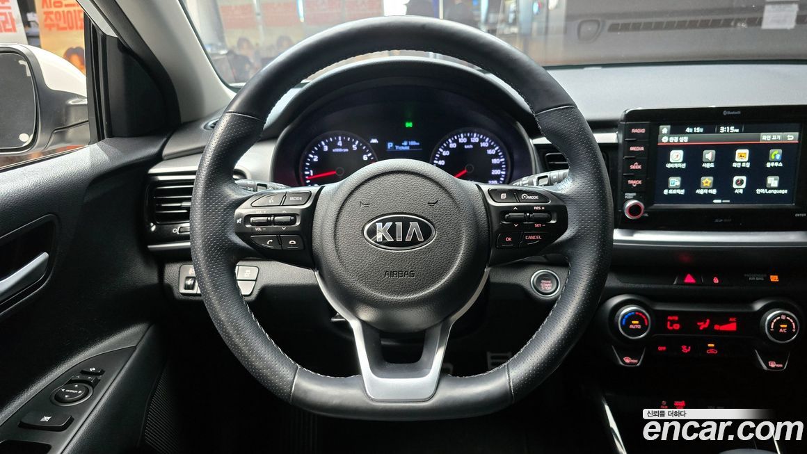 Kia Stonic 2018