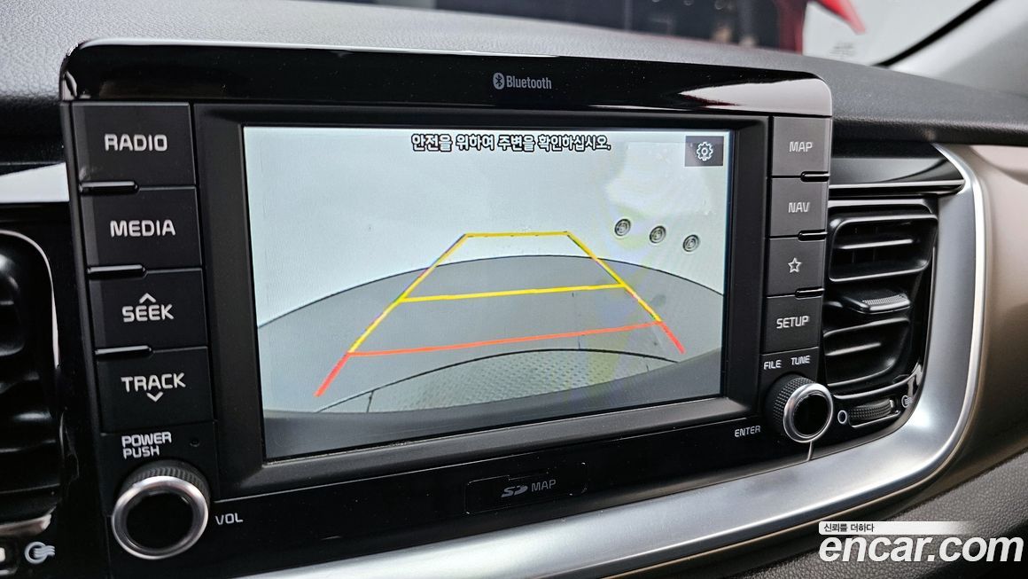Kia Stonic 2020