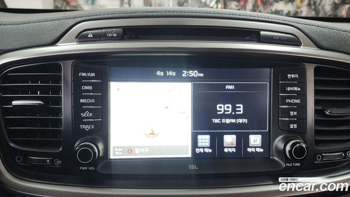 Kia Sorento 2017