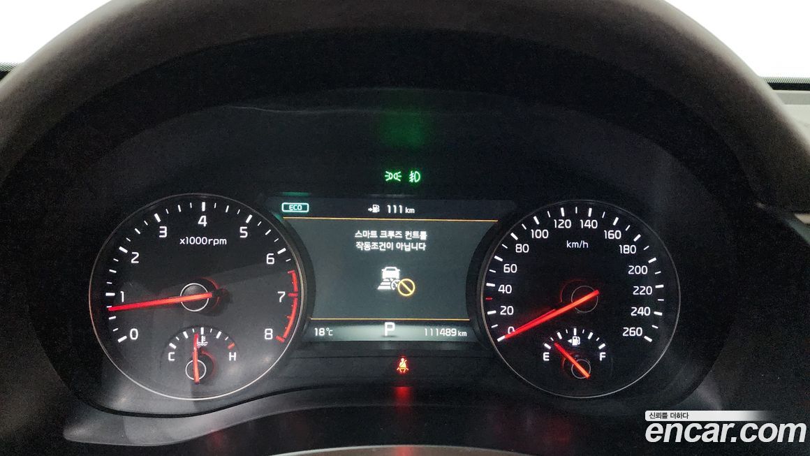 Kia K7 2017