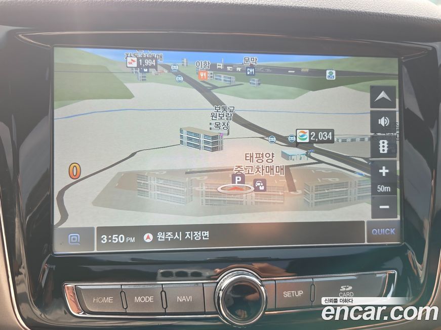 KG_Mobility_Ssangyong Rexton 2019