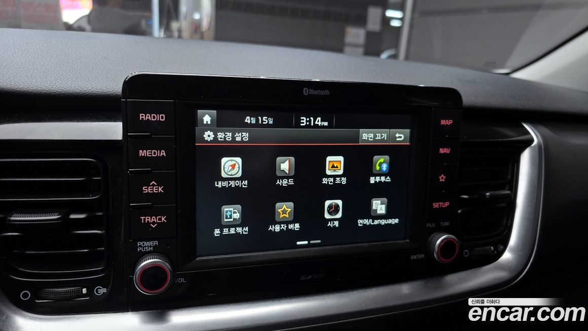 Kia Stonic 2018