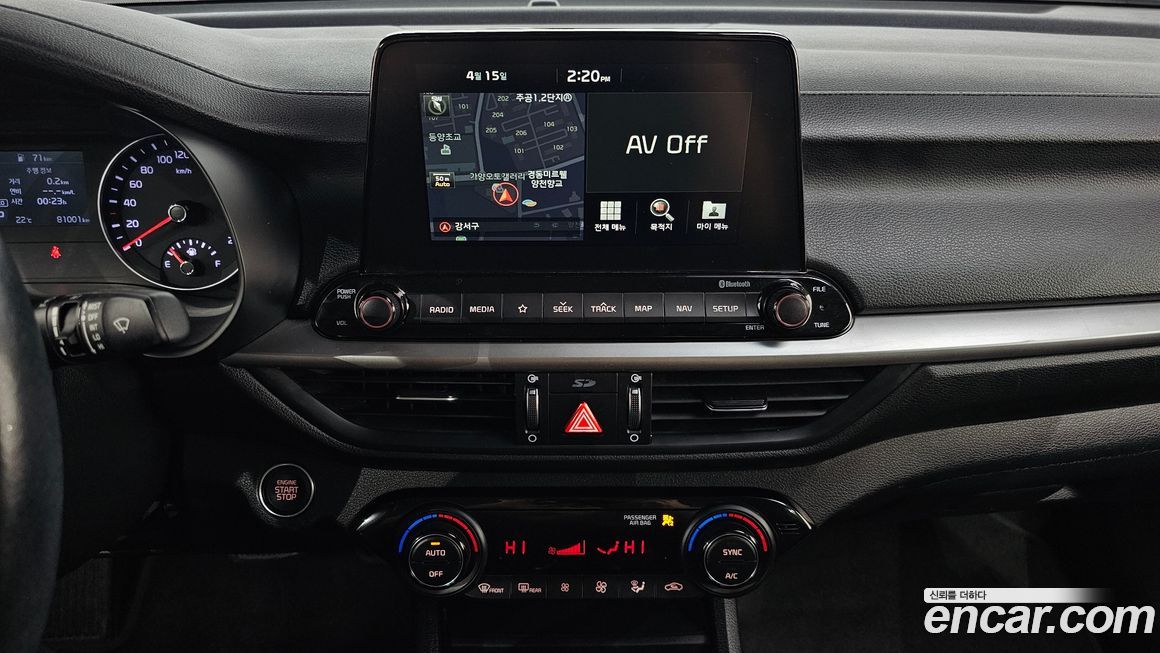 Kia K3 2019