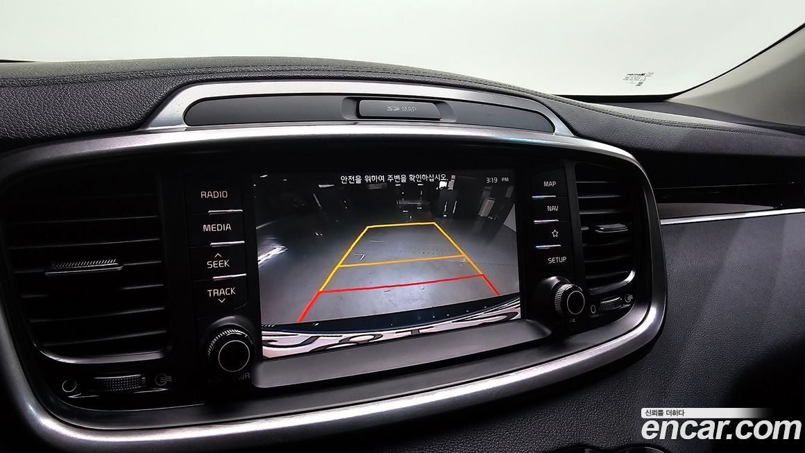 Kia Sorento 2018