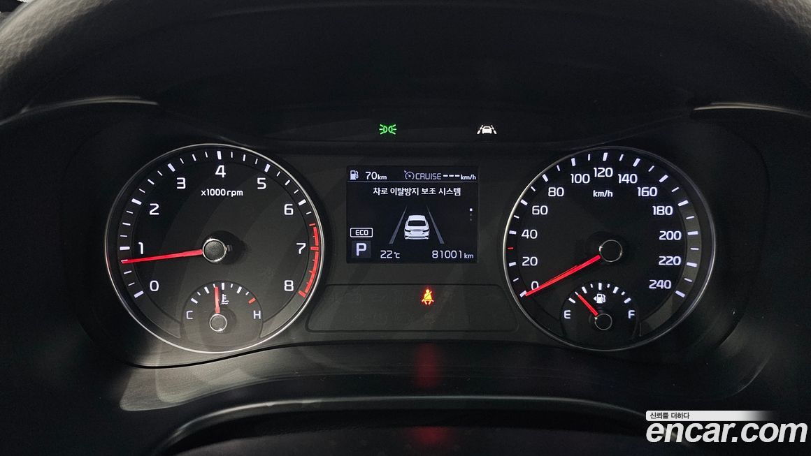 Kia K3 2019
