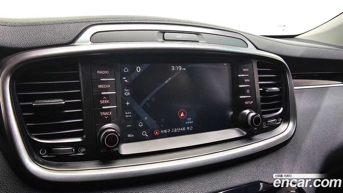 Kia Sorento 2018